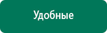 Одеяло олм 01 двухэкранное