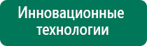 Азут дэльта комби купить